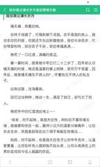 c7娱乐官方网站